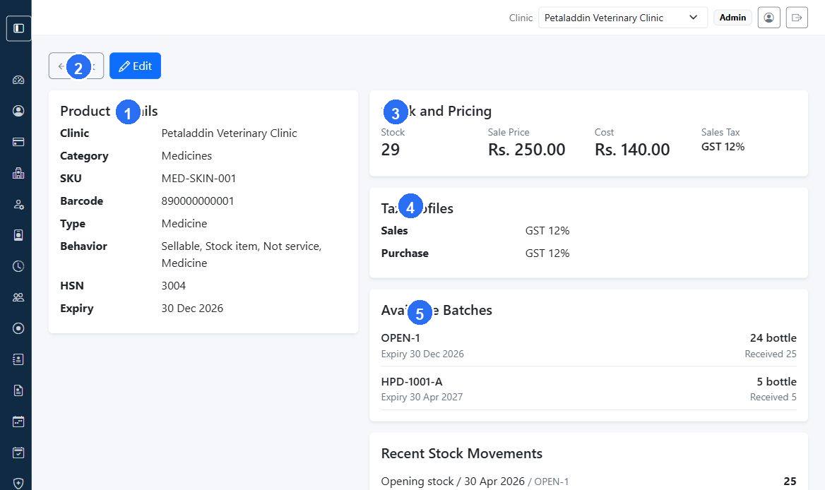 Product details screen