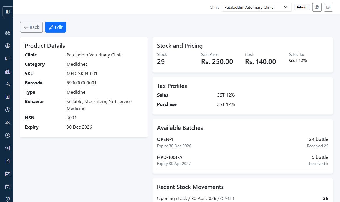 Product details screen