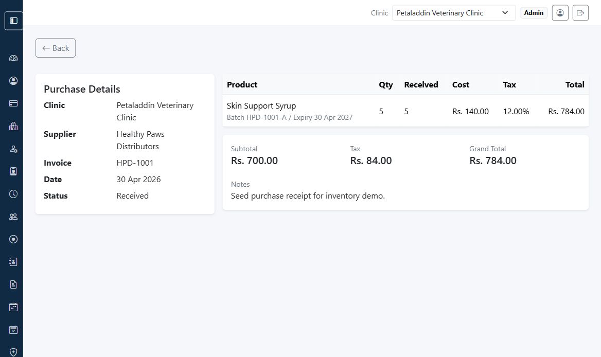 Purchase details screen